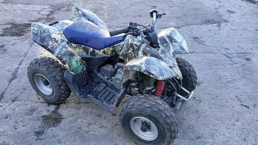  N/K QUAD BIKE